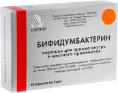 Бифидумбактерин сухой Пакетики 5доз №30 от Партнёр ЗАО