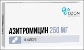 Азитромицин Капсулы 250мг №6 от Озон ФК ООО