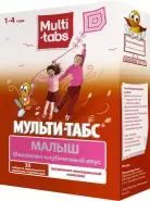 Мульти-табс Малыш