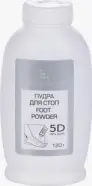 5 дней Пудра д/ног Упаковка 120г от Международная аптека