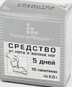 5 дней Средство д/стоп Упаковка 2г №10 от Не определен