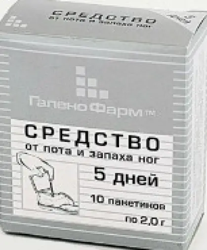 5 дней Средство д/стоп Упаковка 2г №10 произодства Не определен