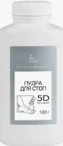 5 дней Средство от пота и запаха ног Пудра 120г