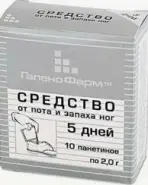 5 дней Средство от пота и запаха ног Упаковка 2г №10 от АдонисФарм