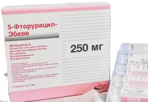 5-Фторурацил Р-р д/инфузий 50мг/мл 5мл №5 в Орле