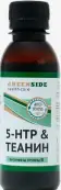 5-HTP теанин и витамины группы В Сироп 150мл от Грин Сайд ООО