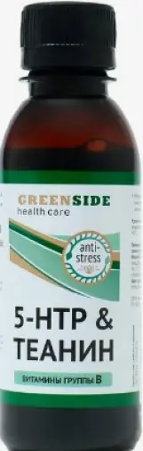 5-HTP теанин и витамины группы В Сироп 150мл произодства Грин Сайд ООО