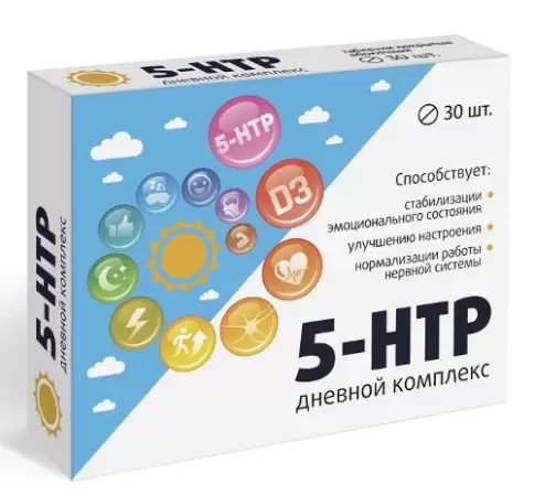 5-НТР (5-гидрокситриптофан) дневной компл.с вит.Д3 Таблетки №30 произодства Квадрат С