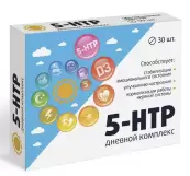 5-НТР (5-гидрокситриптофан) дневной комплекс с витамином Д3 Таблетки №30 от Квадрат С