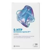 5-НТР (5-гидрокситриптофан) с витаминами группы В