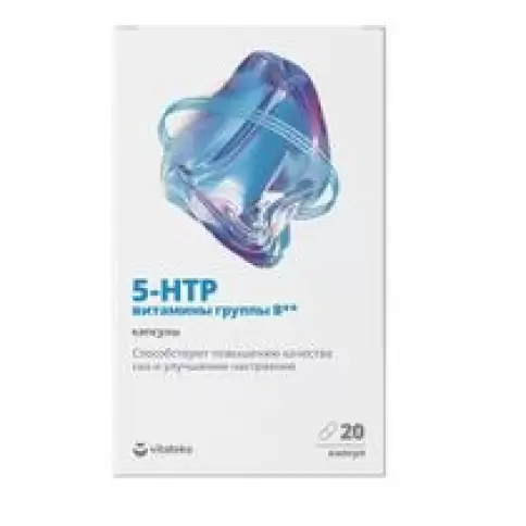 5-НТР (5-гидрокситриптофан) с витаминами группы В Капсулы №20 произодства ВТФ ООО