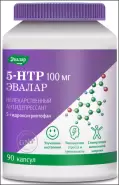 5-НТР (5-гидрокситриптофан) Капсулы 100мг №90 в Новосибирске от Озерки Новосибирск Красный пр-кт 157