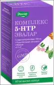 5-НТР (5-гидрокситриптофан) Капсулы 400мг №60 от Эвалар ЗАО