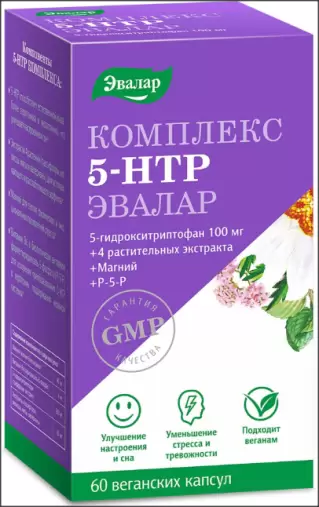 5-НТР (5-гидрокситриптофан) Капсулы 400мг №60 произодства Эвалар ЗАО