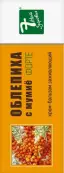 7 Нот здоровья Облепиха с мумие форте Крем-бальзам д/тела 75мл от Не определен