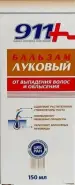 911 Бальзам луковый от выпадения волос и облысения Флакон 150мл от Аптека Диалог Авиамоторная