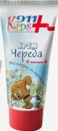 911 Череда крем для детей