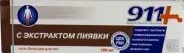 911 Экстренная помощь Экстракт пиявки для ног Гель-бальзам 100мл в Химках от Мозаика Химки Спартаковская