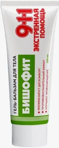 911 Экстренная Помощь гель-бальзам Бишофит Туба 100мл произодства Не определен