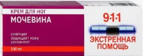 911 Экстренная помощь Крем для ног с мочевиной