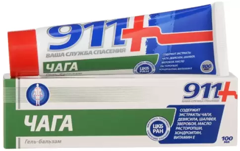 911 гель-бальзам для суставов с чагой Туба 100мл произодства Твинс Тэк ЗАО