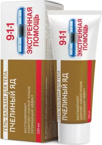 911 гель-бальзам для суставов с пчелиным ядом Туба 100мл произодства Мирролла ООО