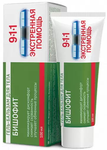 911 гель-бальзам для тела с бишофитом Гель 100мл произодства Мирролла ООО