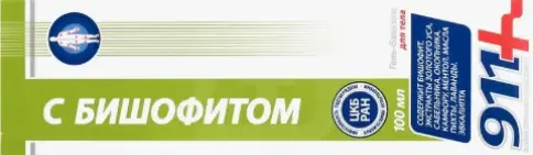 911 гель-бальзам для тела с бишофитом