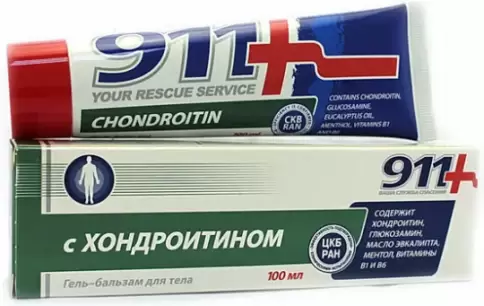 911 гель-бальзам для тела с хондроитином Туба 100мл произодства Твинс Тэк ЗАО
