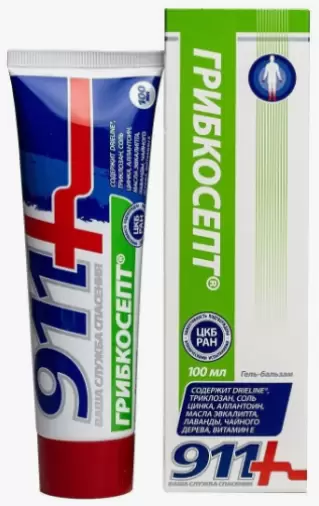 911 Грибкосепт гель для рук и ног Туба 100мл произодства Твинс Тэк ЗАО