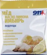911 Леденцы без сахара мёд/масло лимона/имбирь/витамин C Упаковка 50г в Химках от ФармаСфера Химки Родионова 3