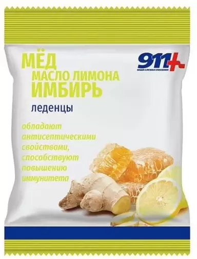 911 Леденцы мёд/масло лимона/имбирь/витамин C