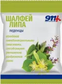 911 Леденцы шалфей/липа/витамин C Упаковка 50г от Не определен