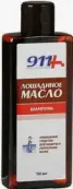 911 Лошадиное масло шампунь для всех типов волос Флакон 150мл от Твинс Тэк ЗАО