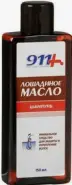 911 Лошадиное масло шампунь для всех типов волос Флакон 150мл в СПБ (Санкт-Петербурге) от ПетроАптека Каменноостровский пр-т 42