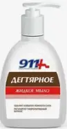 911 Мыло Дегтярное жидкое антибактериальное Флакон с дозатором 250мл от Аптека Чертаново