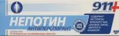 911 Непотин Гель д/ног 100мл от Не определен
