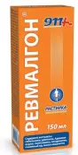 911 Ревмалгон растирка д/тела Флакон 150мл от Твинс Тэк ЗАО