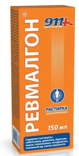 911 Ревмалгон растирка д/тела Флакон 150мл произодства Твинс Тэк ЗАО