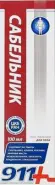 911 Сабельник гель-бальзам для тела Туба 100мл в Электростали от Аптека Диалог Электросталь Ленина проспект