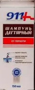911 Шампунь дегтярный пр/перхоти Флакон 150мл от ЦИФРОВАЯ ФОРМАЦИЯ