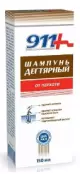 911 Шампунь дегтярный пр/перхоти Флакон 150мл от Твинс Тэк ЗАО