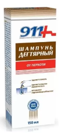 911 Шампунь дегтярный пр/перхоти Флакон 150мл произодства Твинс Тэк ЗАО