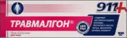 911 Травмалгон Гель д/тела 100мл в СПБ (Санкт-Петербурге) от Аптека Эконом СПб Ириновский пр-т 43с1