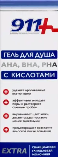 911 Ваша служба спасения Гель для душа с кислотами AHA, BHA, PHA
