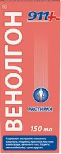911 Венолгон растирка для ног Флакон 150мл произодства Твинс Тэк ЗАО