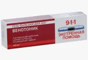 911 Венотоник гель-бальзам для ног Туба 100мл от Мирролла ООО