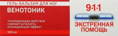 911 Венотоник гель-бальзам для ног Туба 100мл произодства Не определен