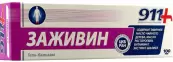 911 Заживин средство от трещин на пятках Туба 100мл от Твинс Тэк ЗАО