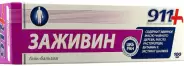 911 Заживин средство от трещин на пятках Туба 100мл от Аптека Авилек на Дмитрия Ульянова Доставка